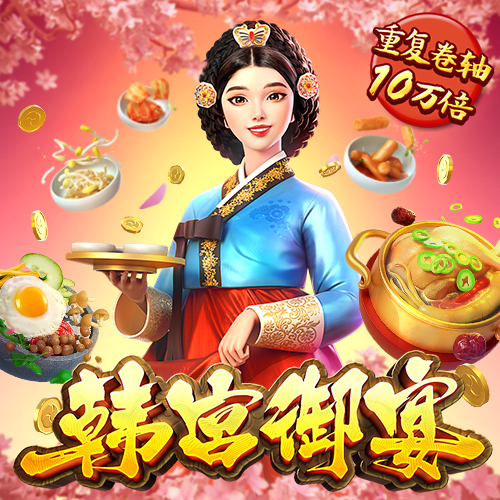 乐发lv官方平台