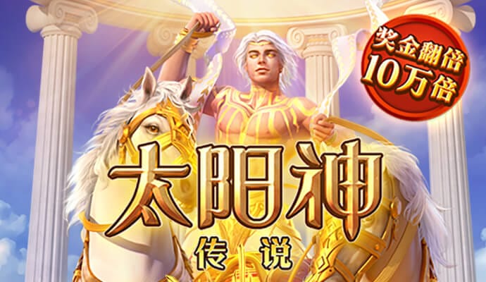 中欧体育app下载官网