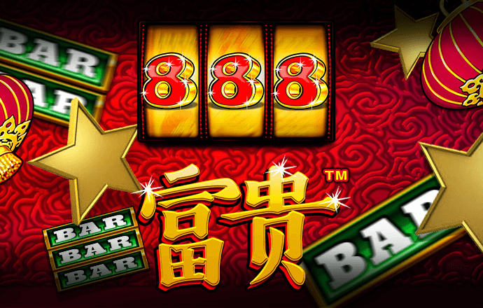 魔幻陀螺2空战大冒险