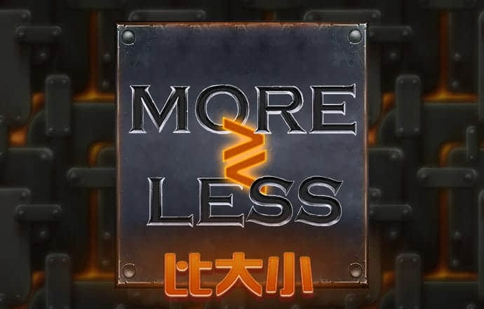 4438全国最大