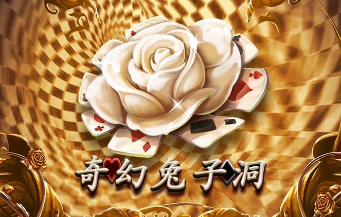 王诗龄变身小魔仙