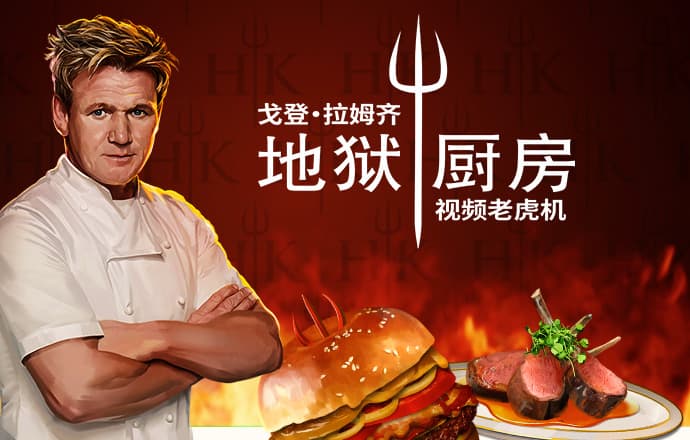 haha体育平台可信吗